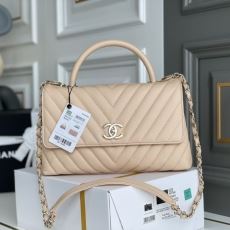 Chanel Top Handle Bags